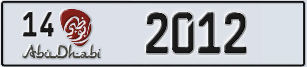 UAE License Plate Abu Dhabi 14 2012