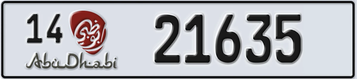 UAE License Plate Abu Dhabi 14 21635