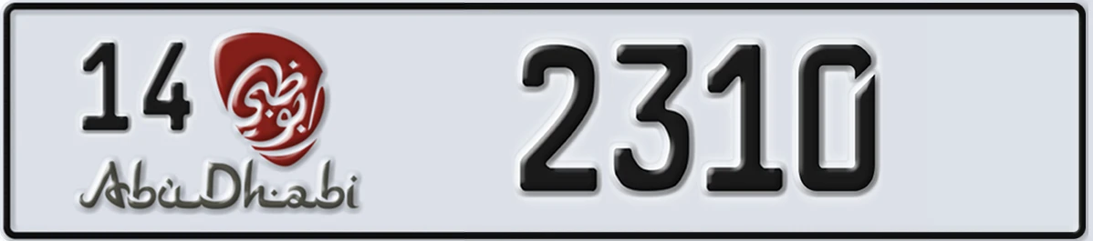 UAE License Plate Abu Dhabi 14 2310