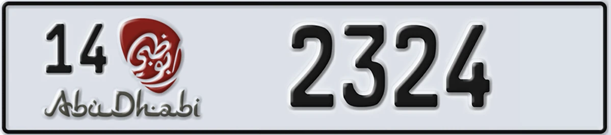 UAE License Plate Abu Dhabi 14 2324