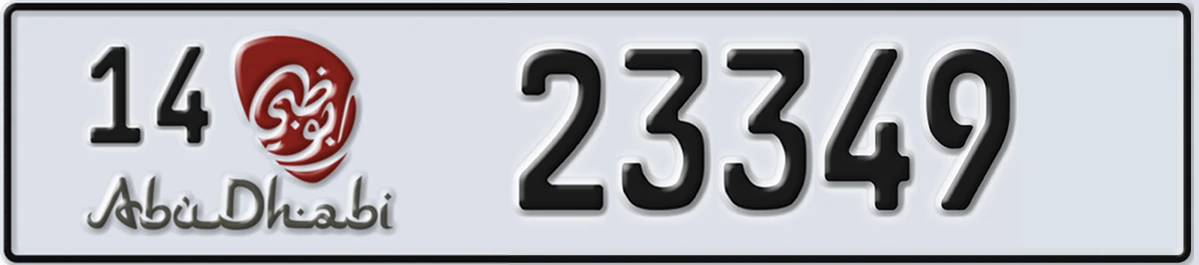 UAE License Plate Abu Dhabi 14 23349