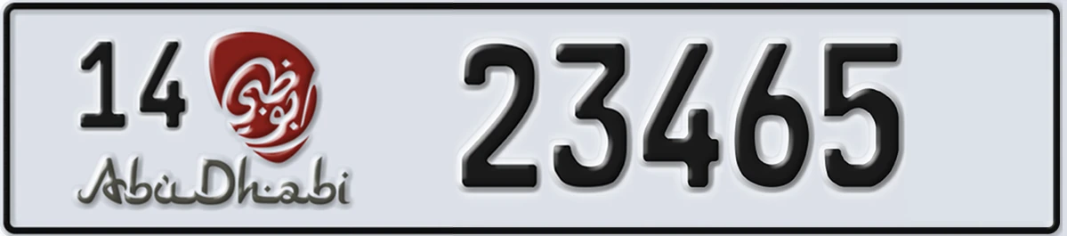 UAE License Plate Abu Dhabi 14 23465