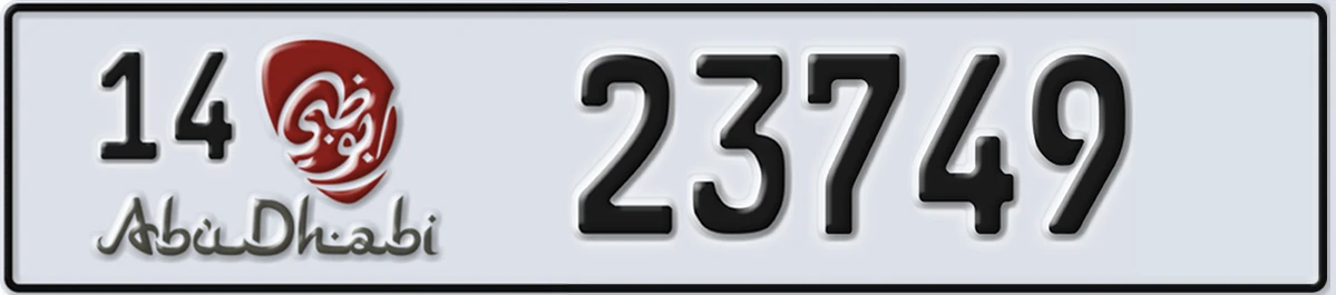 UAE License Plate Abu Dhabi 14 23749