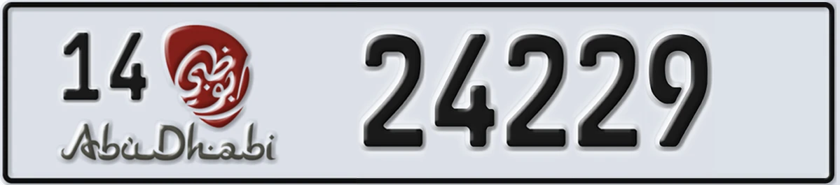 UAE License Plate Abu Dhabi 14 24229