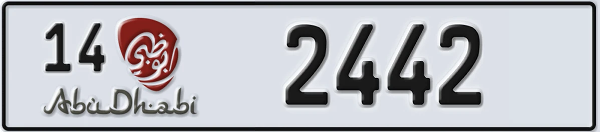 UAE License Plate Abu Dhabi 14 2442