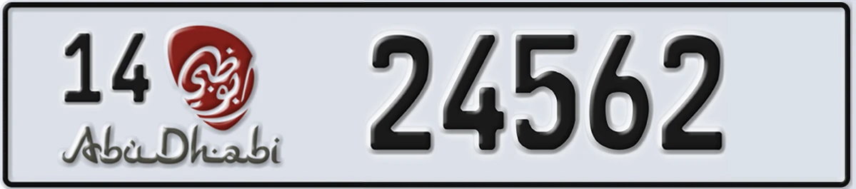 UAE License Plate Abu Dhabi 14 24562