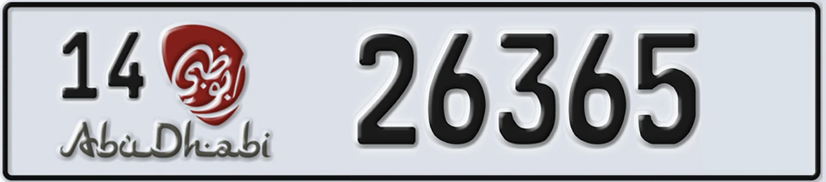 UAE License Plate Abu Dhabi 14 26365