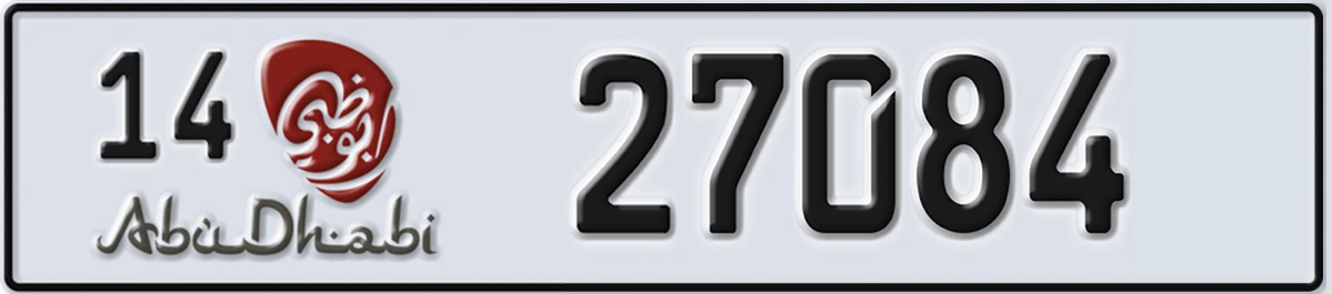 UAE License Plate Abu Dhabi 14 27084