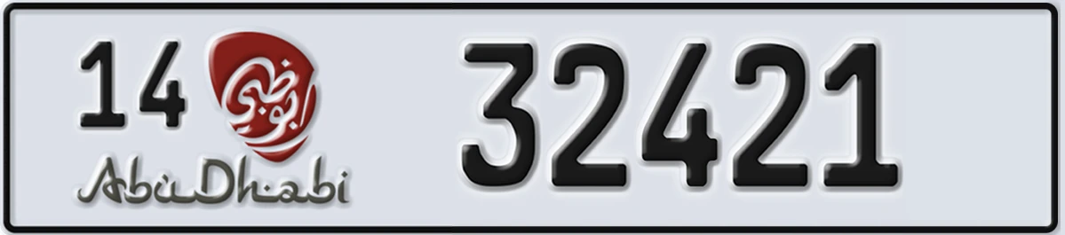 UAE License Plate Abu Dhabi 14 32421