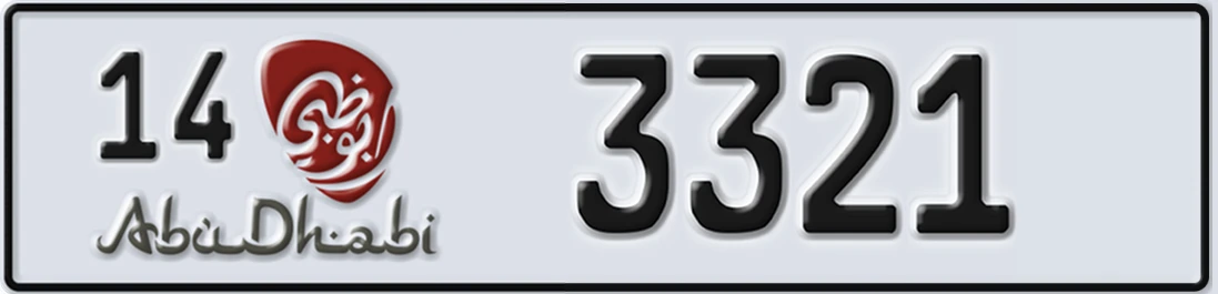 UAE License Plate Abu Dhabi 14 3321X
