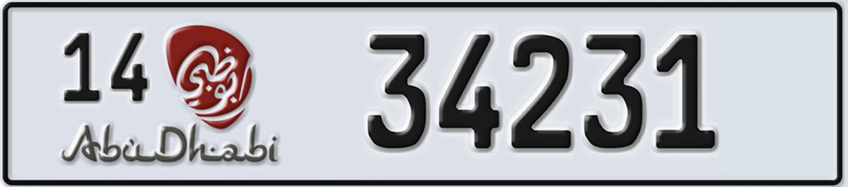 UAE License Plate Abu Dhabi 14 34231
