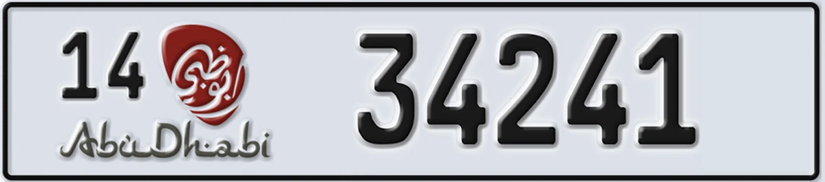 UAE License Plate Abu Dhabi 14 34241