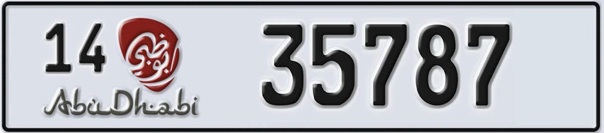 UAE License Plate Abu Dhabi 14 35787