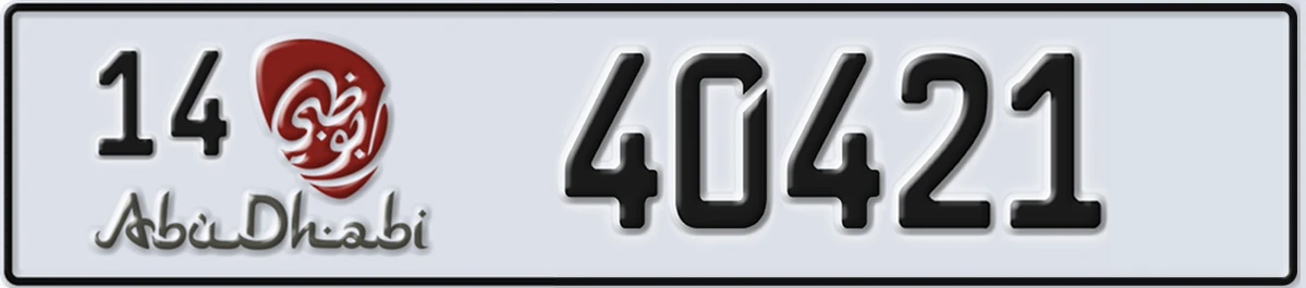 UAE License Plate Abu Dhabi 14 40421