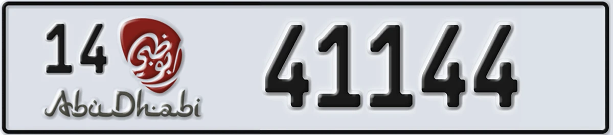 UAE License Plate Abu Dhabi 14 41144