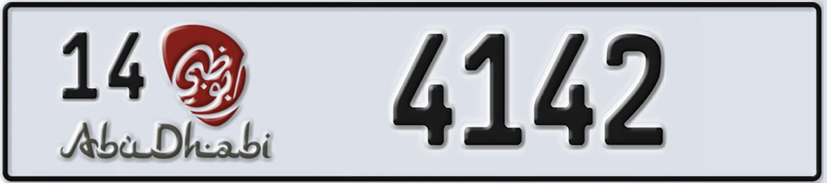 UAE License Plate Abu Dhabi 14 4142