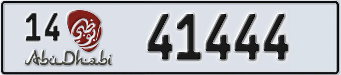 UAE License Plate Abu Dhabi 14 41444