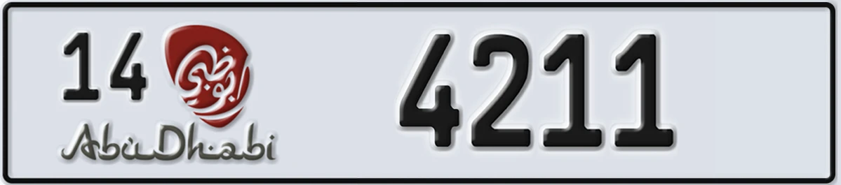 UAE License Plate Abu Dhabi 14 4211