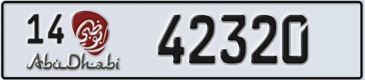 UAE License Plate Abu Dhabi 14 42320