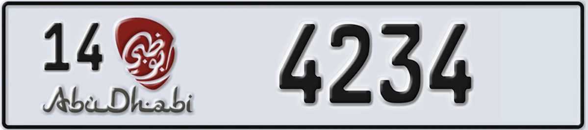 UAE License Plate Abu Dhabi 14 4234