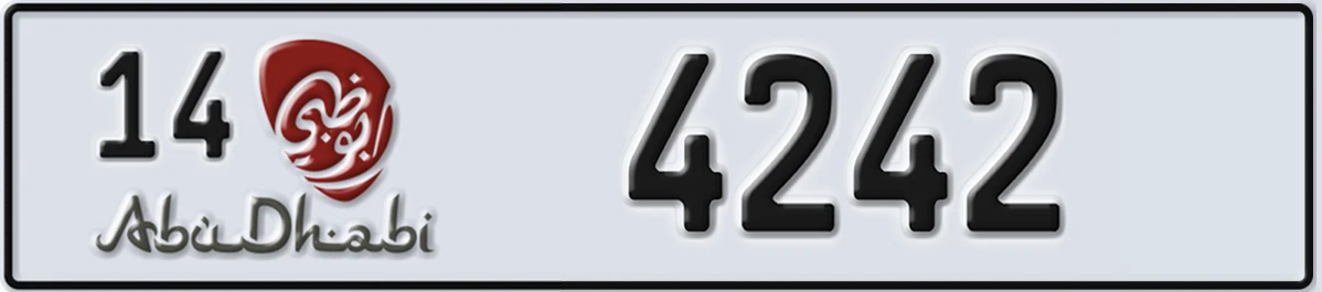 UAE License Plate Abu Dhabi 14 4242