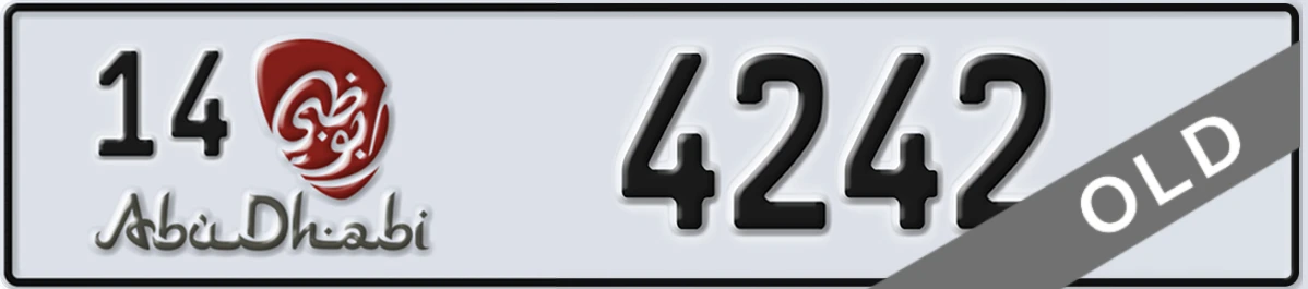 UAE License Plate Abu Dhabi 14 4242