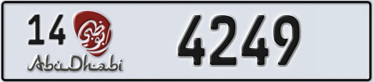 UAE License Plate Abu Dhabi 14 4249