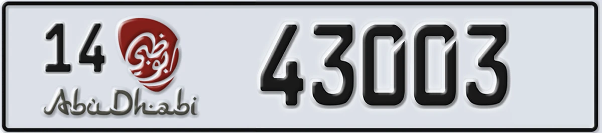 UAE License Plate Abu Dhabi 14 43003