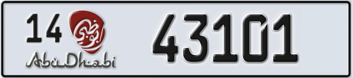 UAE License Plate Abu Dhabi 14 43101