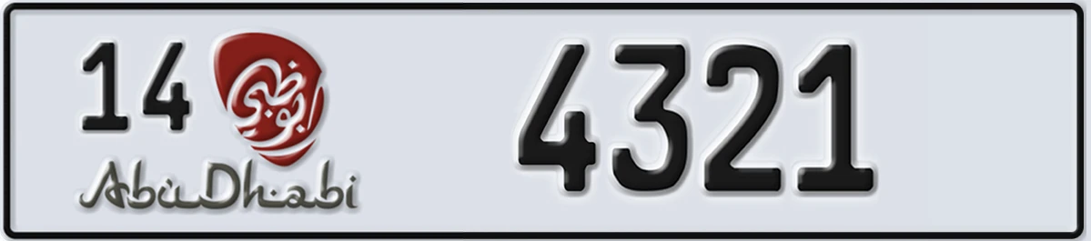 UAE License Plate Abu Dhabi 14 4321