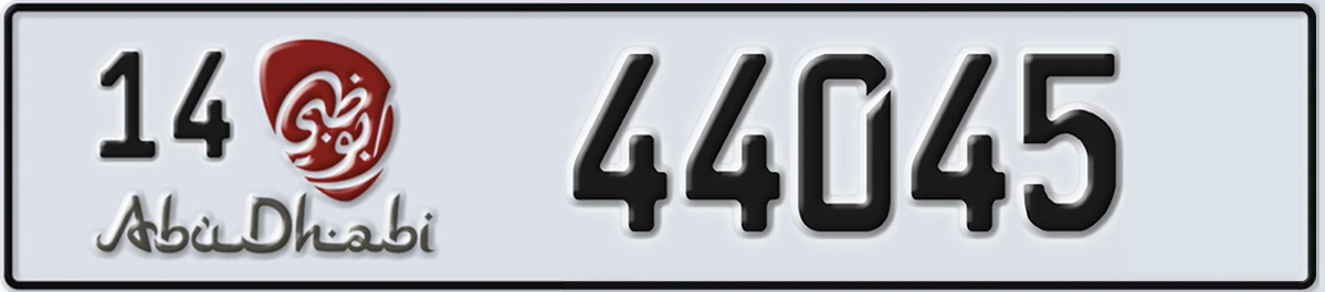 UAE License Plate Abu Dhabi 14 44045