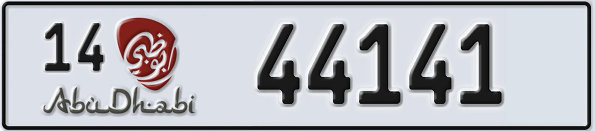 UAE License Plate Abu Dhabi 14 44141