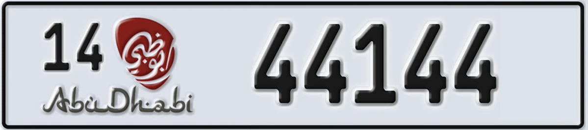 UAE License Plate Abu Dhabi 14 44144