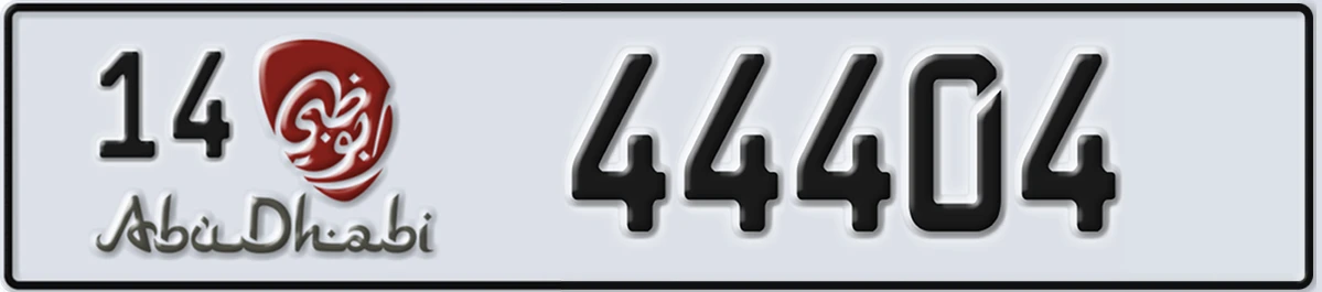 UAE License Plate Abu Dhabi 14 44404