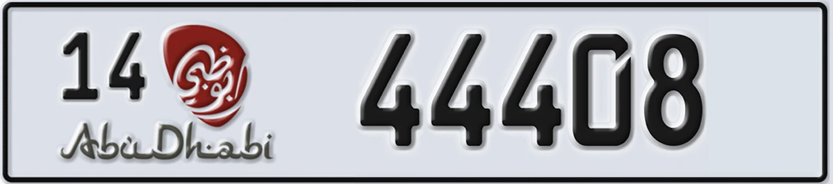 UAE License Plate Abu Dhabi 14 44408