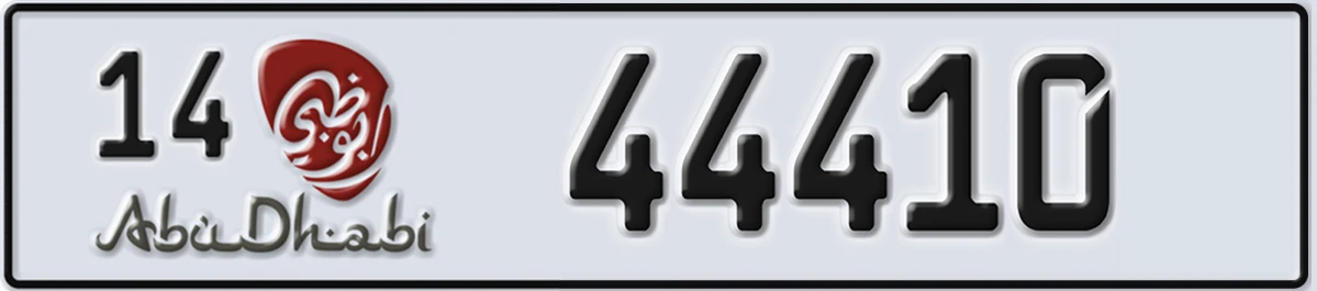 UAE License Plate Abu Dhabi 14 44410