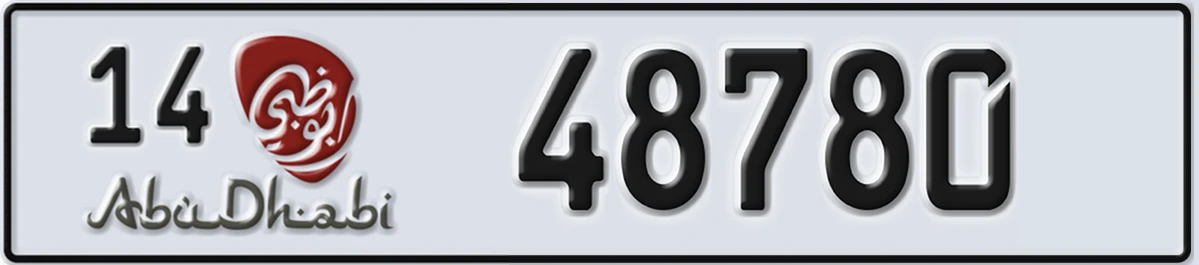 UAE License Plate Abu Dhabi 14 48780