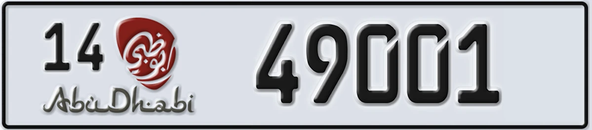 UAE License Plate Abu Dhabi 14 49001