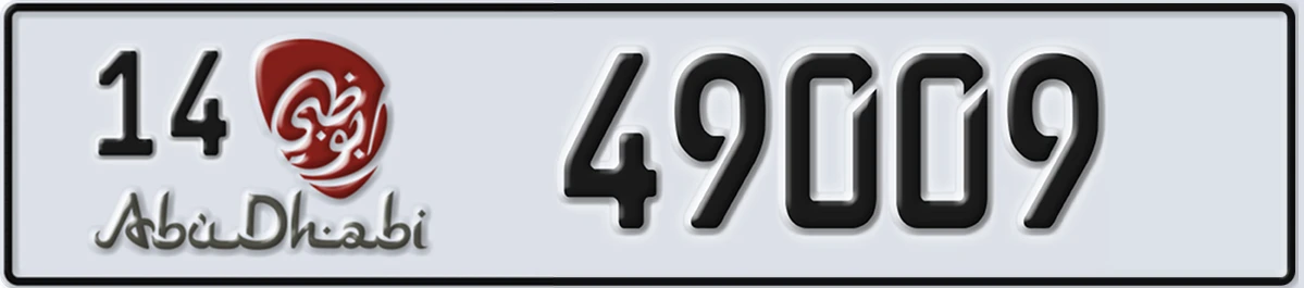 UAE License Plate Abu Dhabi 14 49009