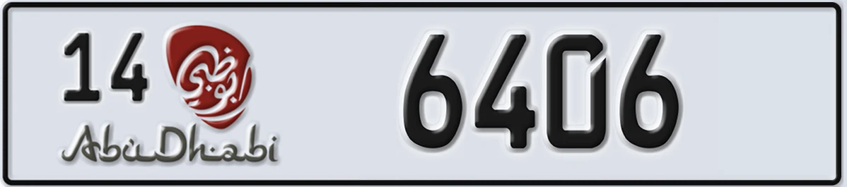 UAE License Plate Abu Dhabi 14 6406