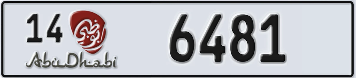 UAE License Plate Abu Dhabi 14 6481