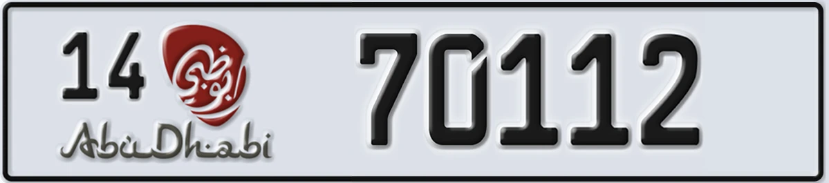 UAE License Plate Abu Dhabi 14 70112