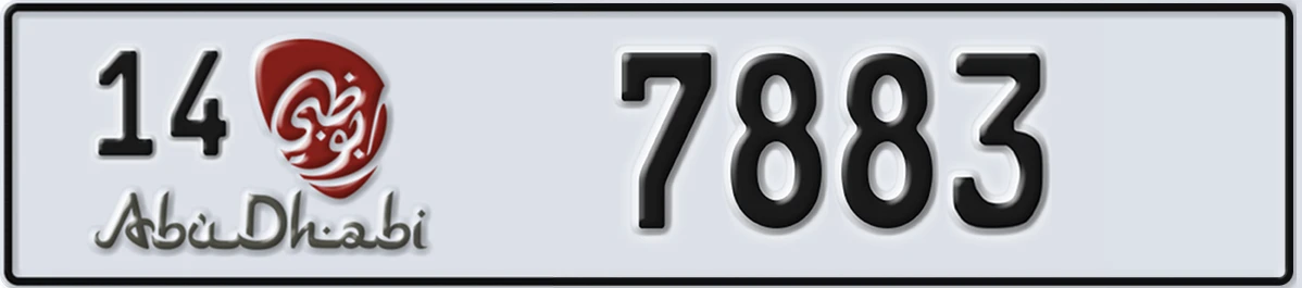 UAE License Plate Abu Dhabi 14 7883