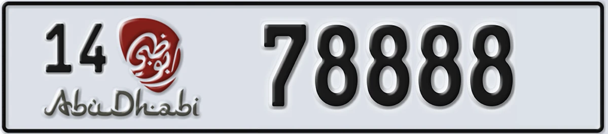 UAE License Plate Abu Dhabi 14 78888