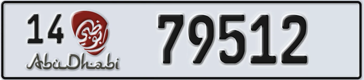 UAE License Plate Abu Dhabi 14 79512
