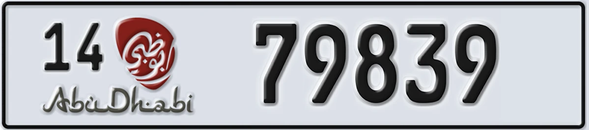 UAE License Plate Abu Dhabi 14 79839