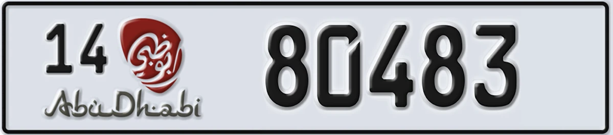 UAE License Plate Abu Dhabi 14 80483