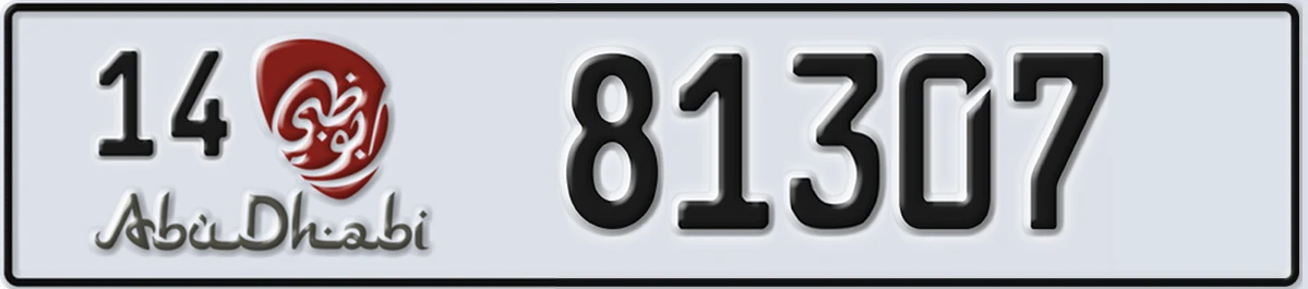 UAE License Plate Abu Dhabi 14 81307