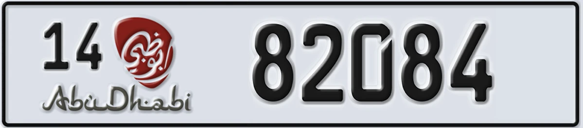 UAE License Plate Abu Dhabi 14 82084