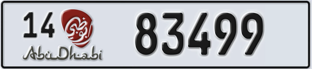 UAE License Plate Abu Dhabi 14 83499